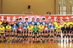 Video U18 VTV Bình Điền Long An thi đấu với U18 Đài Loan