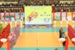 Hôm nay 19-03-2016 khởi tranh giải bóng chuyền nữ quốc tế Cúp VTV Bình Điền