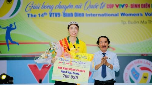 Cúp VTV9-Bình Điền: Chủ công Chen Peiyan là người xinh nhất giải đấu
